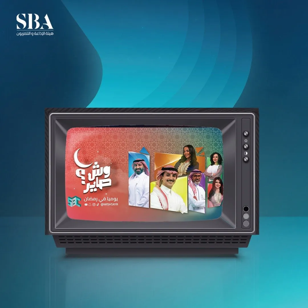 SBA
