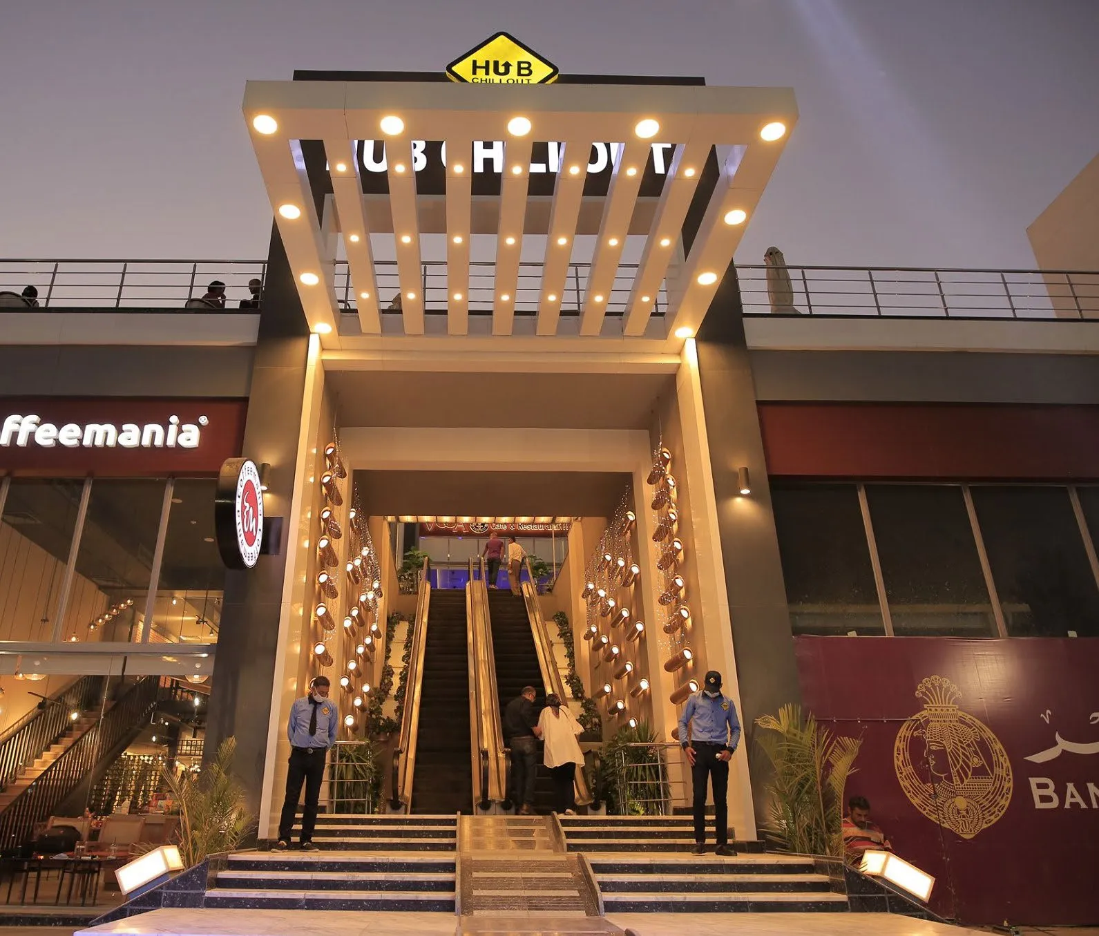 HUB CHILLOUT