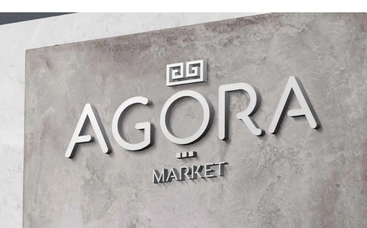 AGORA