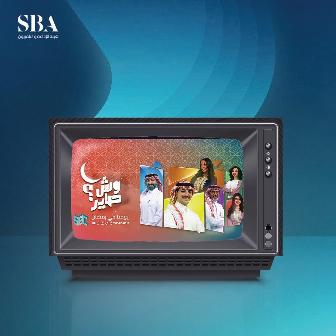 SBA