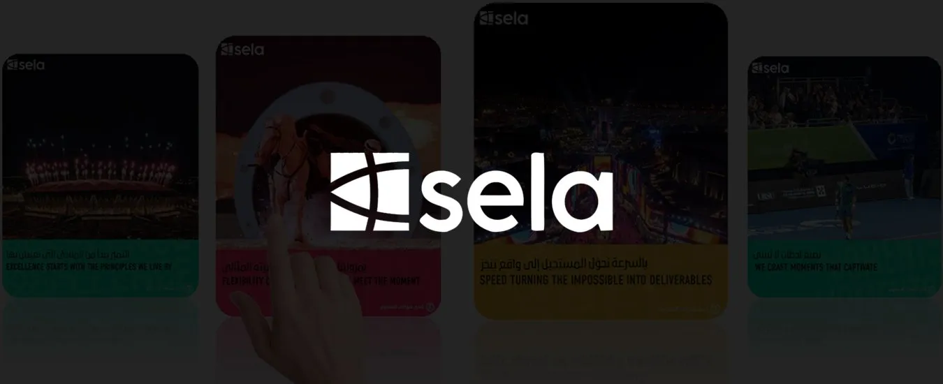 SELA