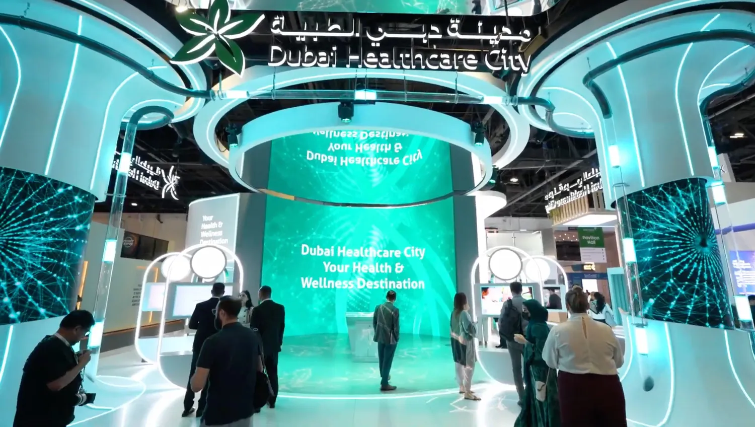 DHCC, ARAB HEALTH EVENT
