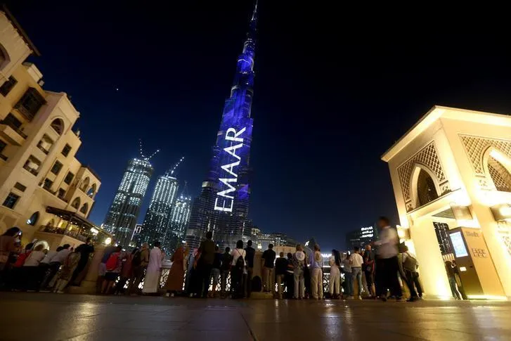 EMAAR GIFT CARD