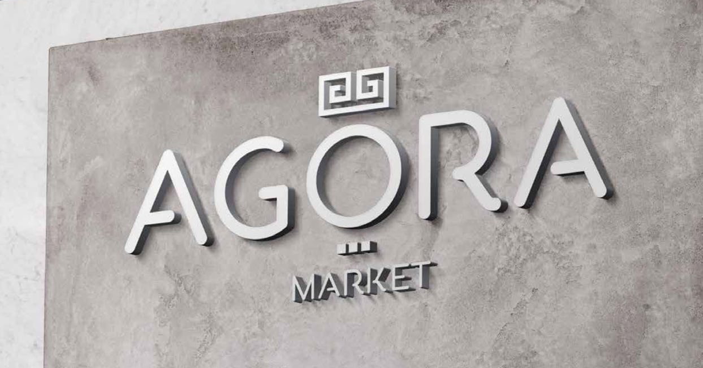 Agora