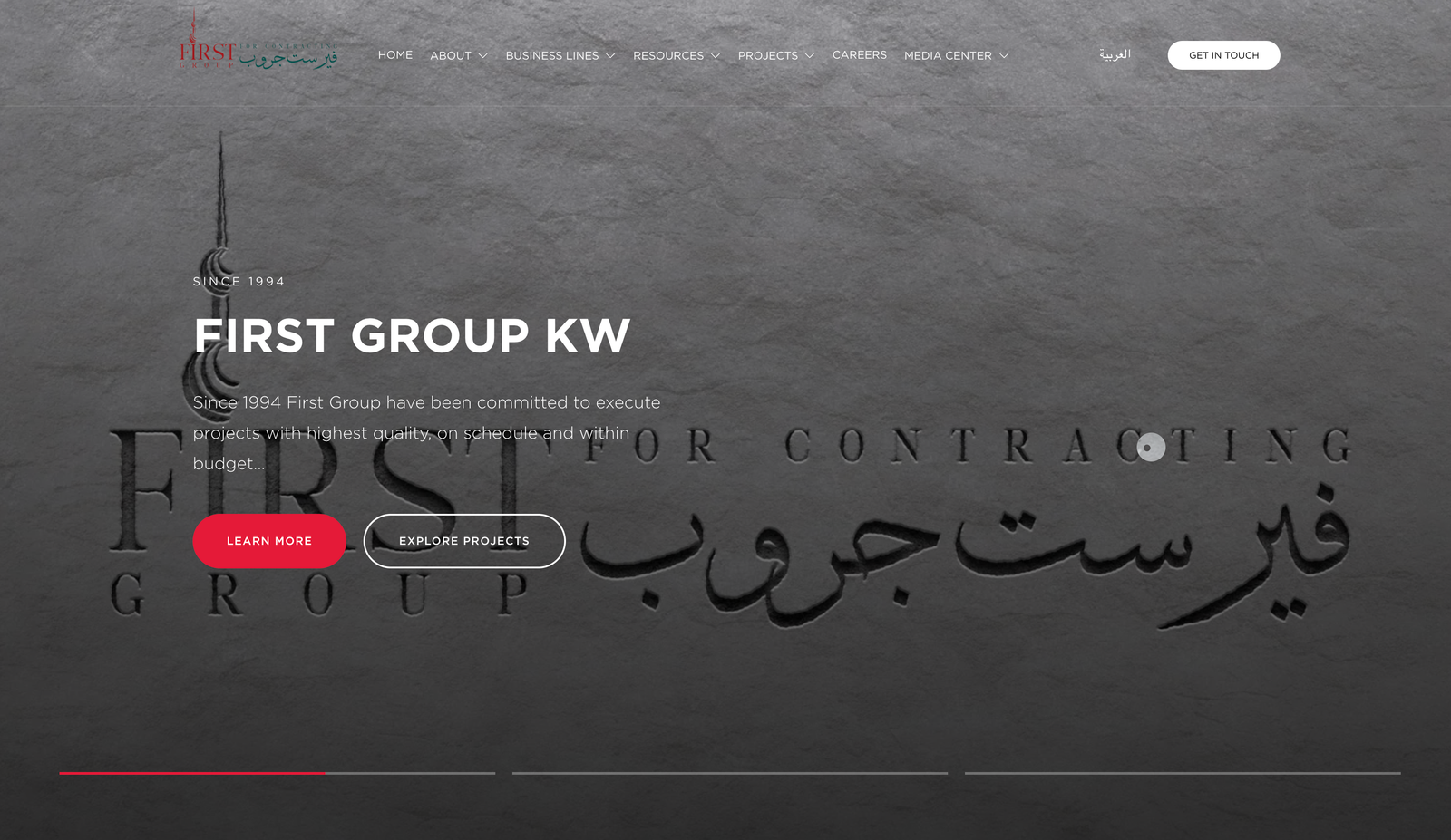 Thirty years of building Kuwait, in one place.